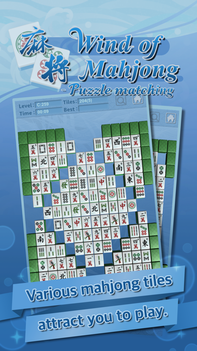 Tangkapan skrin Wind of Mahjong