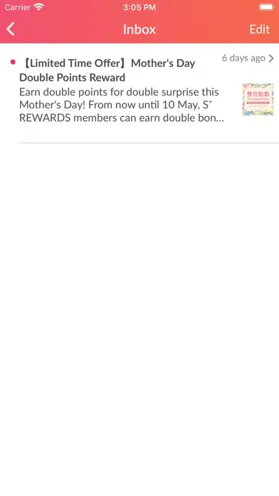 Zrzuty ekranu S⁺ Rewards Merchant