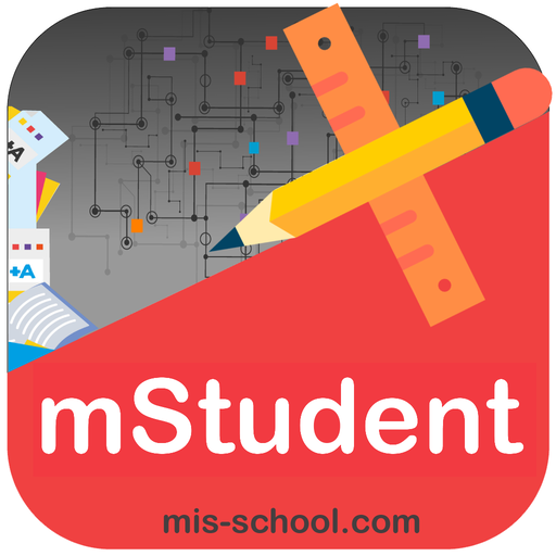 mStudent-MIS mStudent-MIS
