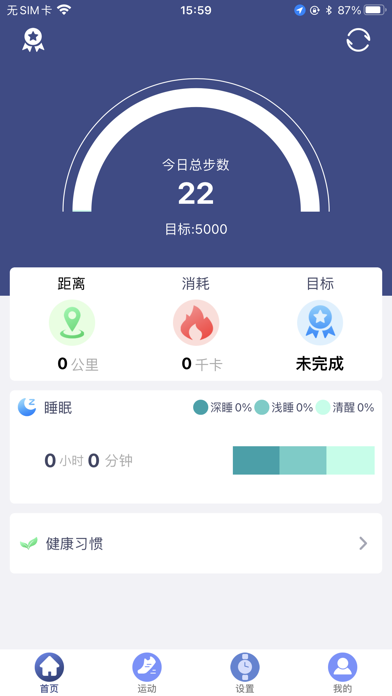 Ảnh chụp màn hình của HiHa Fit