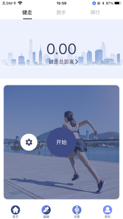 Ảnh chụp màn hình của HiHa Fit