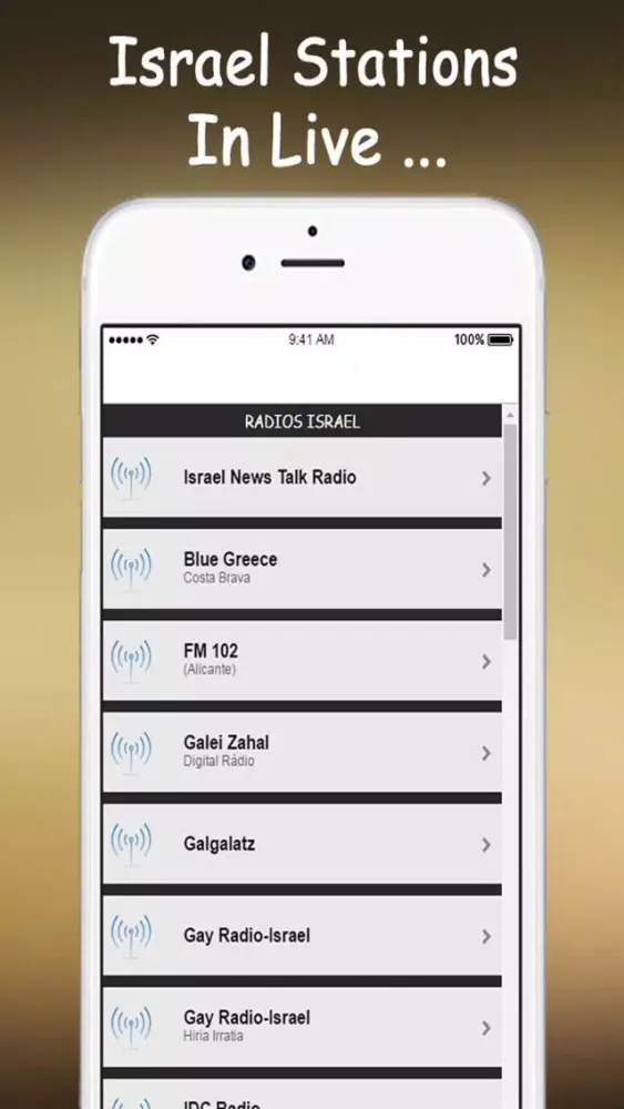 A + Israel Radio's Stations AM Ekran Görüntüleri