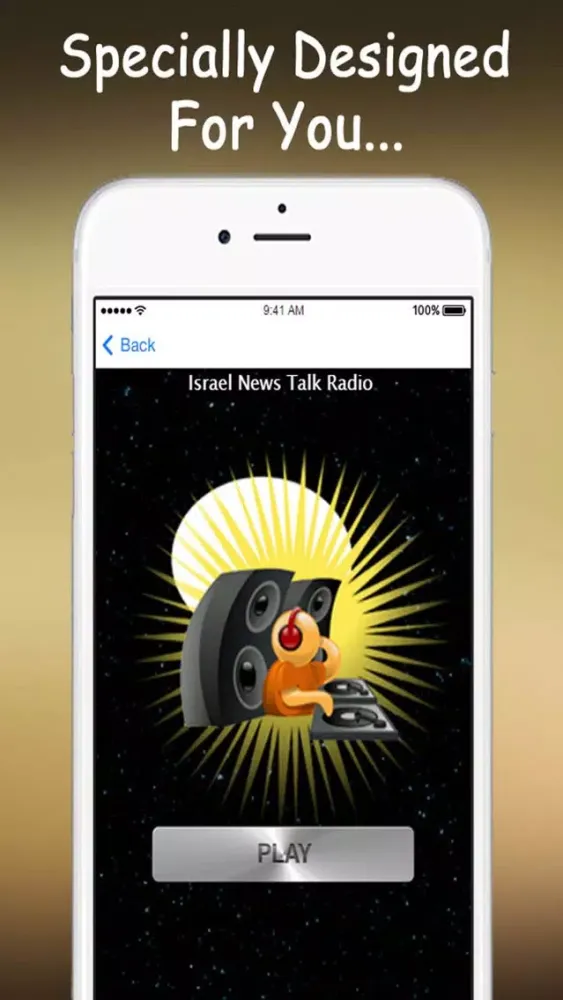 A + Israel Radio's Stations AM Ekran Görüntüleri