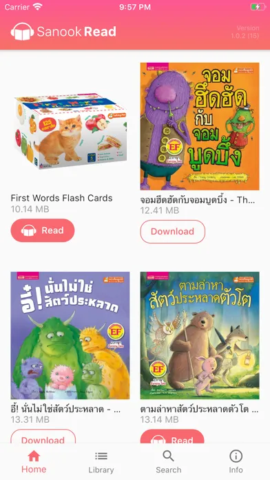 SanookRead स्क्रीनशॉट