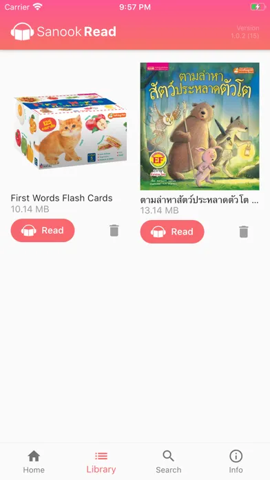 SanookRead स्क्रीनशॉट