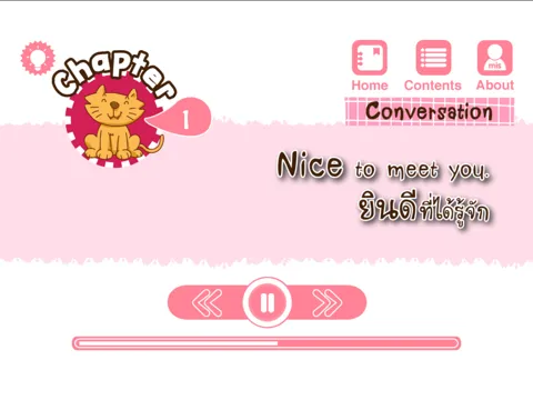 English Conversation for Everyday Usage iPad  スクリーンショット