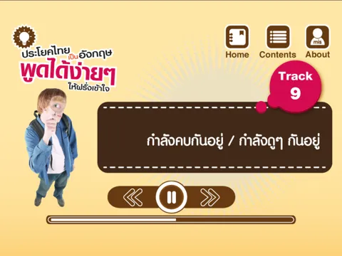 Captures d'écran de Thai to English Sentences iPad 