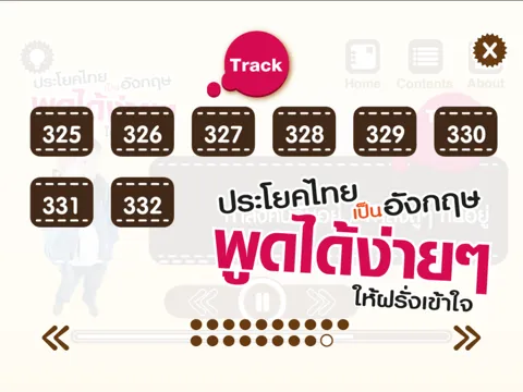 Captures d'écran de Thai to English Sentences iPad 