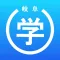 岐阜県学校生活協同組合 特典・割引店舗案内アプリ