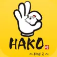 鶏と創作料理 お台所 おはこ 鶏と創作料理 お台所 おはこ