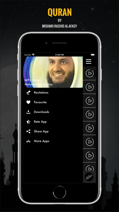 Скриншоты Quran MP3 by Mishari Rashid