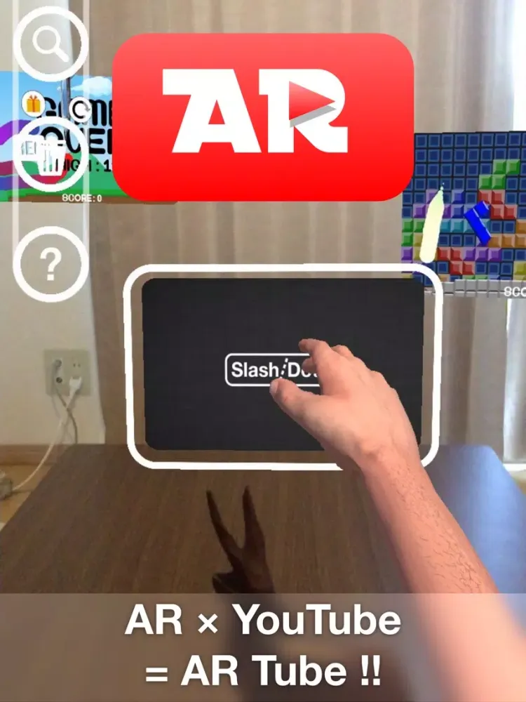 صور AR Tube for YouTube iPad 
