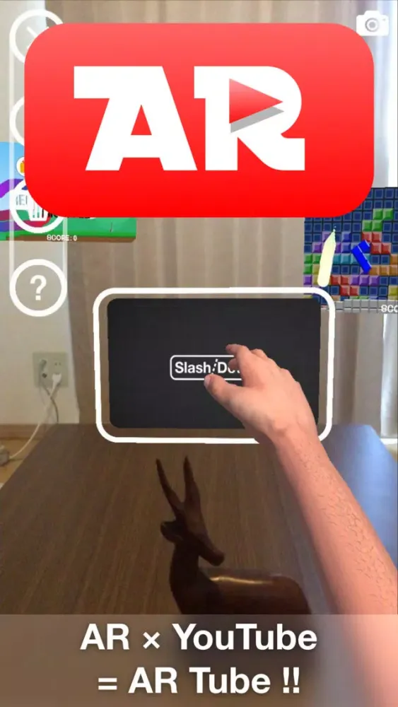 صور AR Tube for YouTube