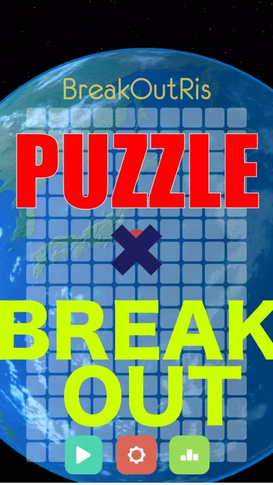 BreakOutRis Screenshots