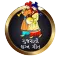 Gujarati Lagna Geet