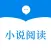 小说阅读神器-快看二次元漫画轻小说
