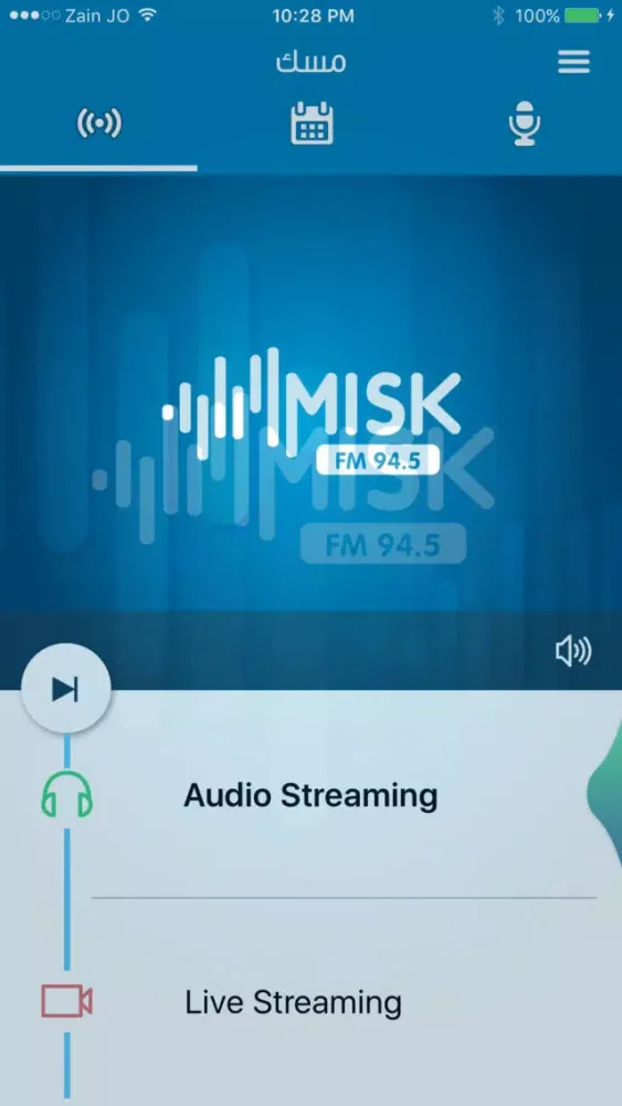 Zrzuty ekranu Misk FM