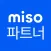 미소 파트너