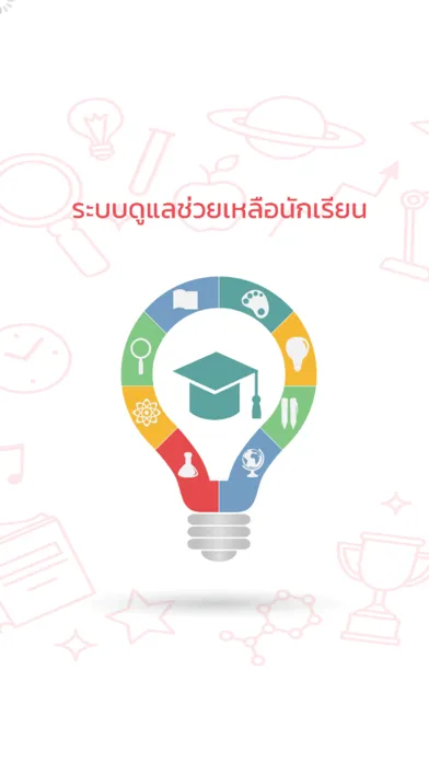 تصاویر mTeacher-MIS