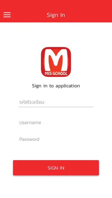 تصاویر mTeacher-MIS