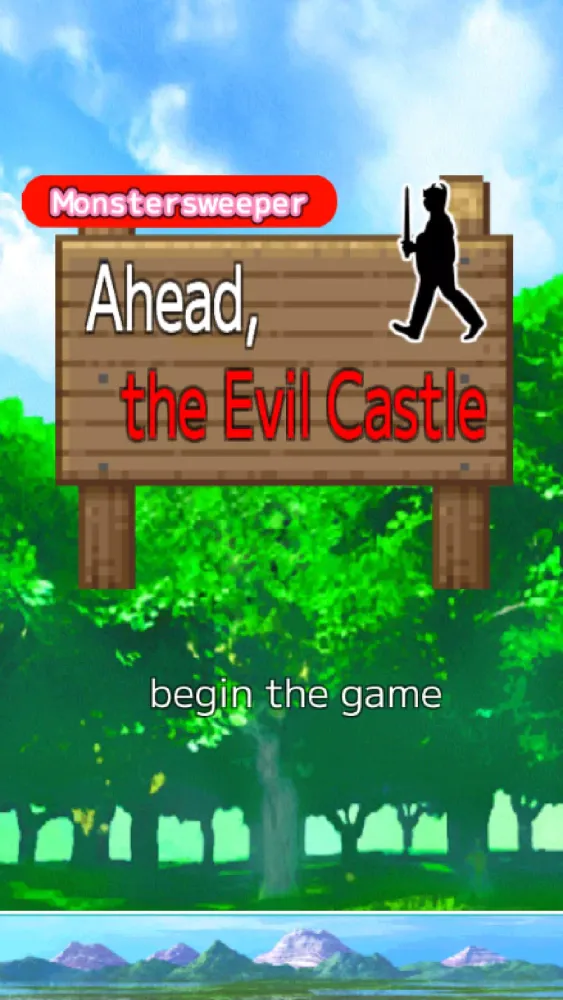 Ahead, the Evil Castle Screenshots