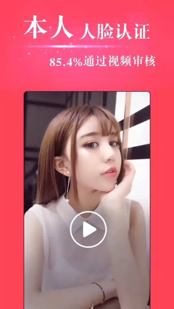 Скриншоты uki-ss: summer 2019 tt