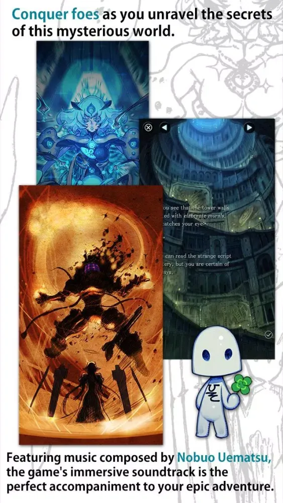 Terra Battle Screenshots