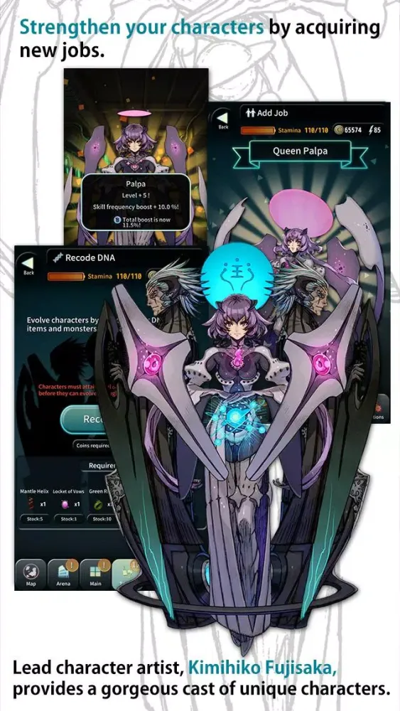 Terra Battle Screenshots