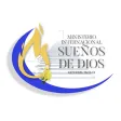 Sueños de Dios Sueños de Dios