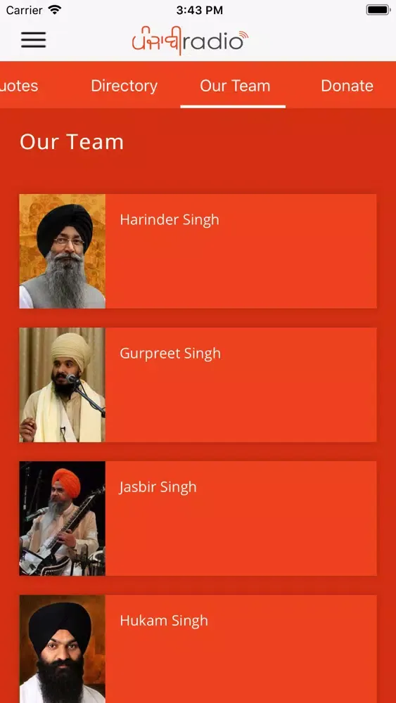 Ảnh chụp màn hình của Punjabi Radio Canada