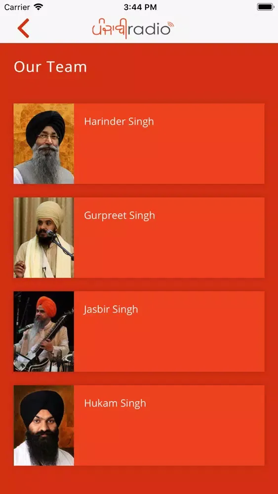 Ảnh chụp màn hình của Punjabi Radio Canada