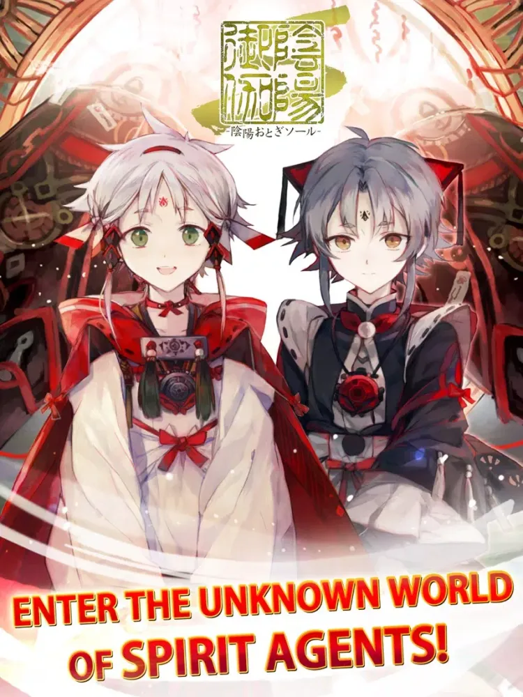 Otogi: Spirit Agents iPad 应用截图