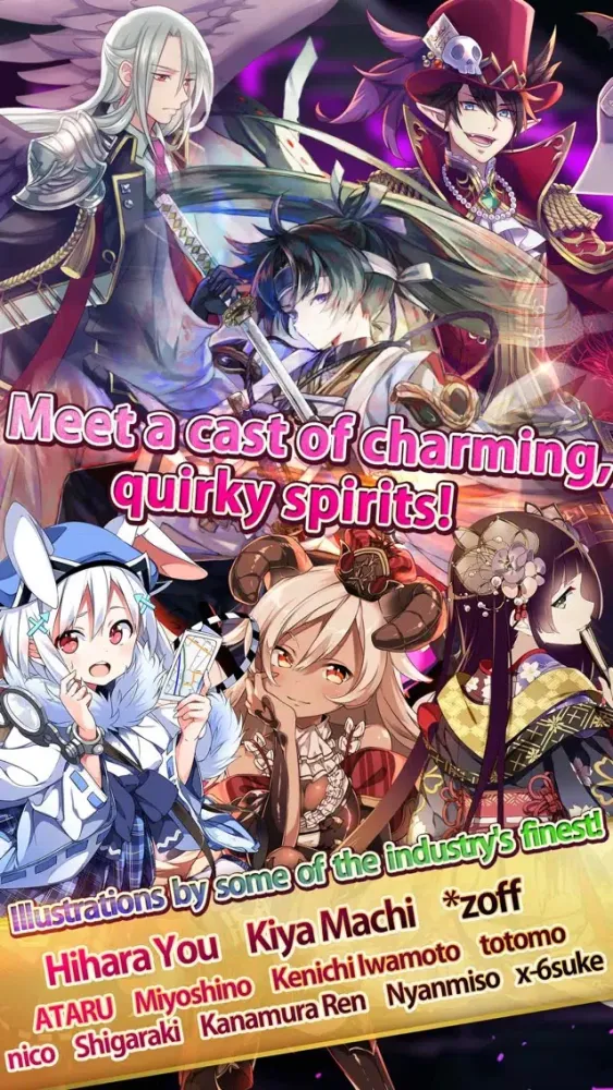 Otogi: Spirit Agents应用截图
