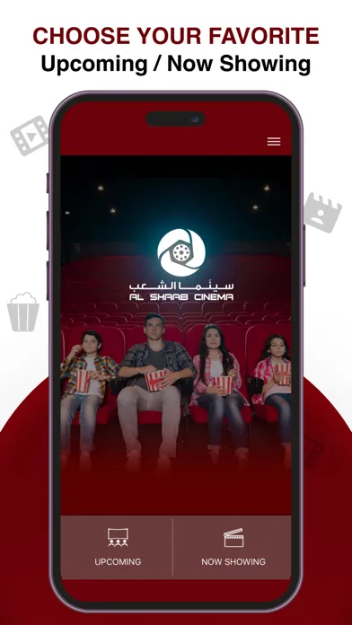 Capturas de pantalla de Al Shaab Cinema