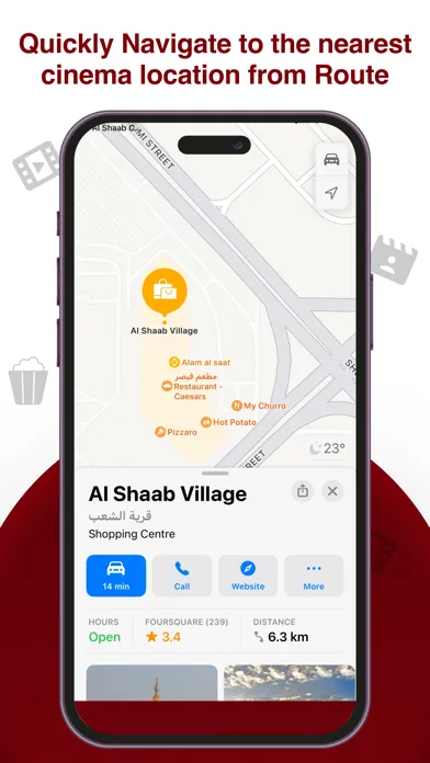 Capturas de pantalla de Al Shaab Cinema