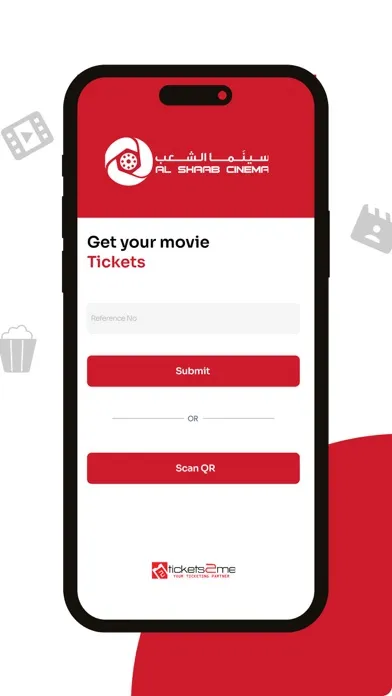 Скриншоты Usher Pro Cinemas