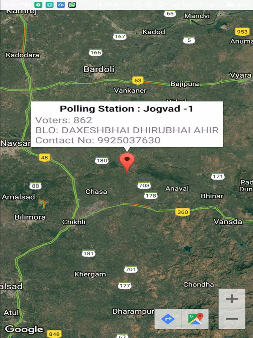 Navsari Polling Booths iPad  سکرین شاٹس