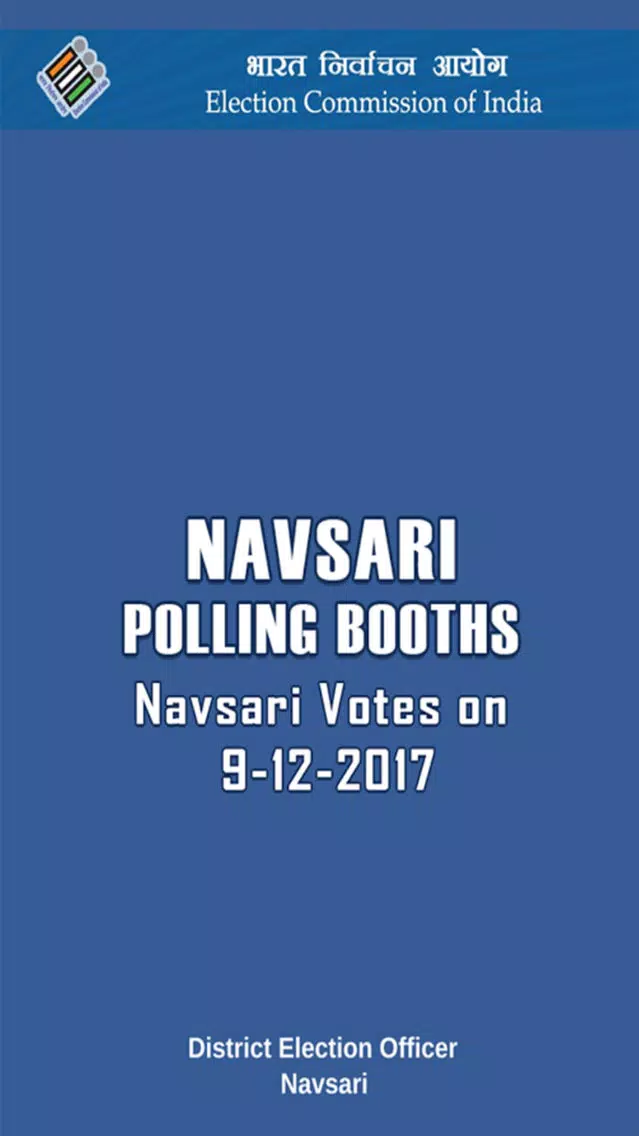 Navsari Polling Booths سکرین شاٹس