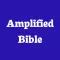 Amplified Bible - Audio Bible