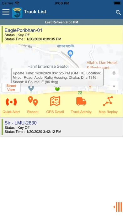 تصاویر Auto Guard Tracking