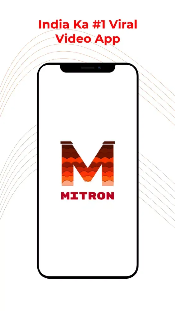 Mitron سکرین شاٹس