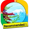 Color by Number - japan