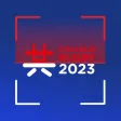 App scan - Mitsubishi Electric