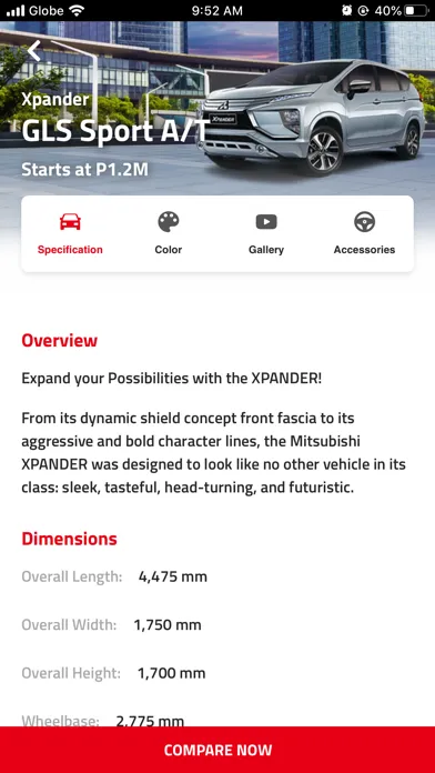تصاویر MMPC SE Guide