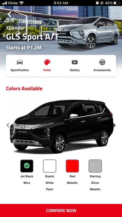 تصاویر MMPC SE Guide