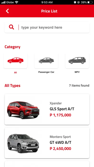 تصاویر MMPC SE Guide