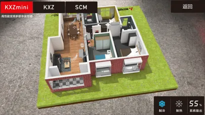SEEK AR Screenshots