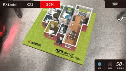 SEEK AR Screenshots