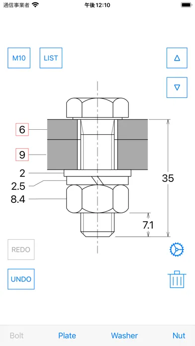 Zrzuty ekranu Bolt Length - (Nominal Length)