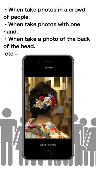 Screenshot di Camera - Take photos in 3steps